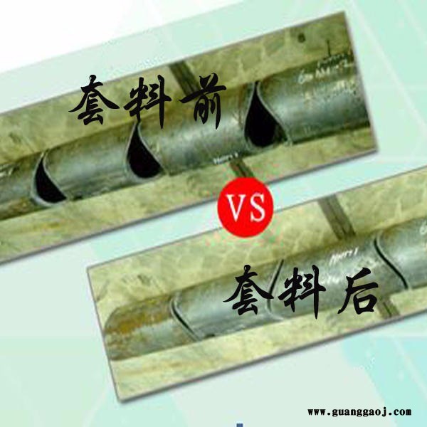 相贯线圆管切割机 信本科技方管圆管桁架相贯线切割弧口切割图6