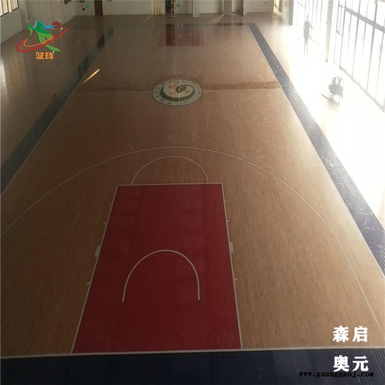 篮球场体育运动地板 森启奥元 运动木地板 舞台木地板 篮球场运动木地板图1