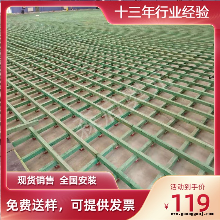 森启奥元全国安装-室内篮球场木地板-舞台木地板-乒乓球馆木地板图2