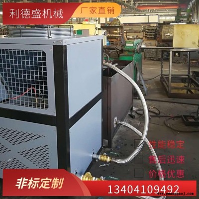 沧州冷水机设备,桁架焊机冷水机设备