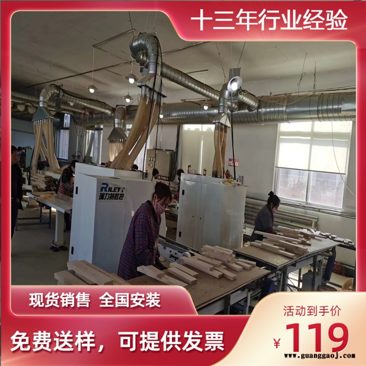 浙江-篮球运动木地板-实木运动地板厂家-舞台木地板价格森启奥元图1