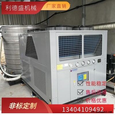 螺杆式冷水机厂家,桁架焊机冷水机直销