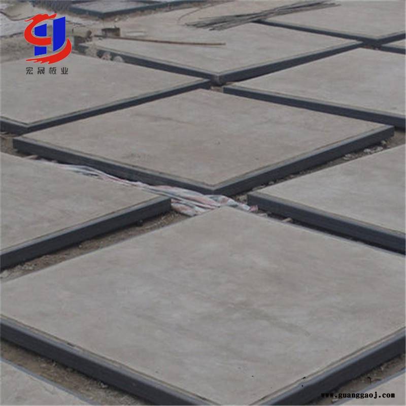 钢桁架轻型复合板WB3030网架板建筑板材图3