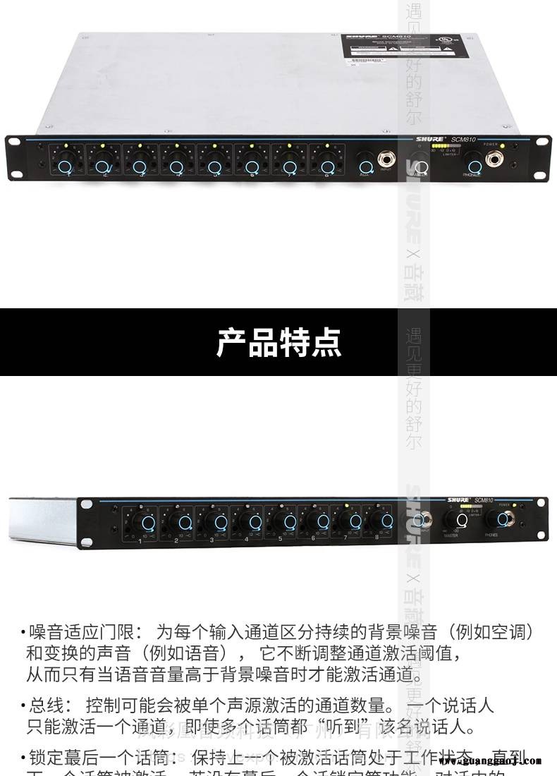 EV R300-HD 手持式无线话筒 舞台演出话筒 无线拾音话筒 舞台演唱话筒图3