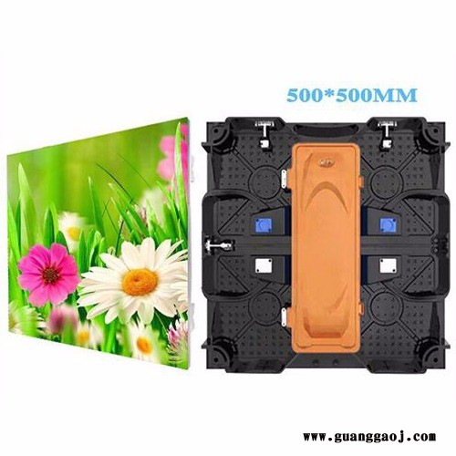 欧亚普厂家直销P3.91全彩租赁屏 高清舞台led屏幕 户外P3.91LED显示屏图3
