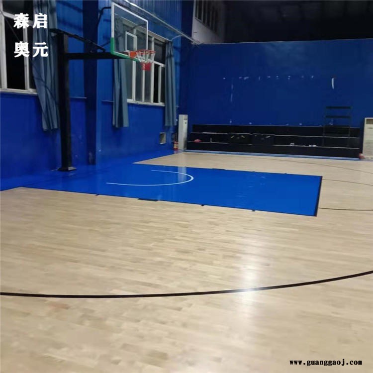 室内篮球场木地板 体育馆24厚 森启奥元 运动地板 舞台实木地板直销价格图1