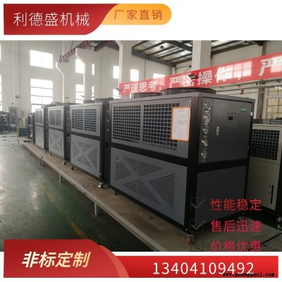 冷水机设备,桁架点焊机专用冷水机价格