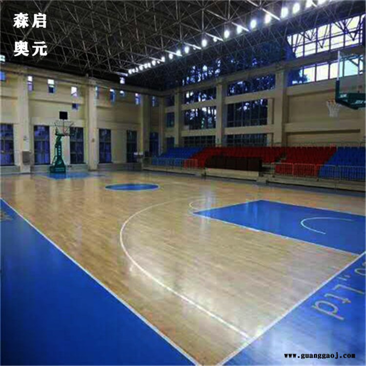 体育木地板 运动木地板价位 森启奥元 舞台木地板 质量好图2