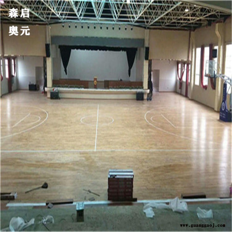 室内运动木地板 羽毛球馆运动木地板 舞台专用地板 森启奥元 欢迎来电咨询图1