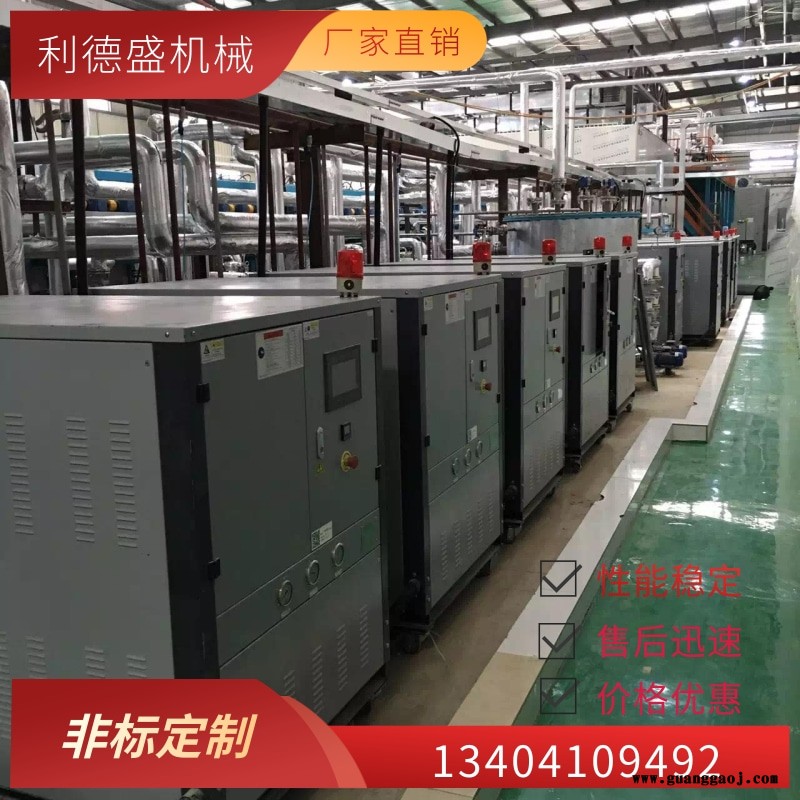 螺杆式冷水机,桁架点焊机专用冷水机组生产厂家图1