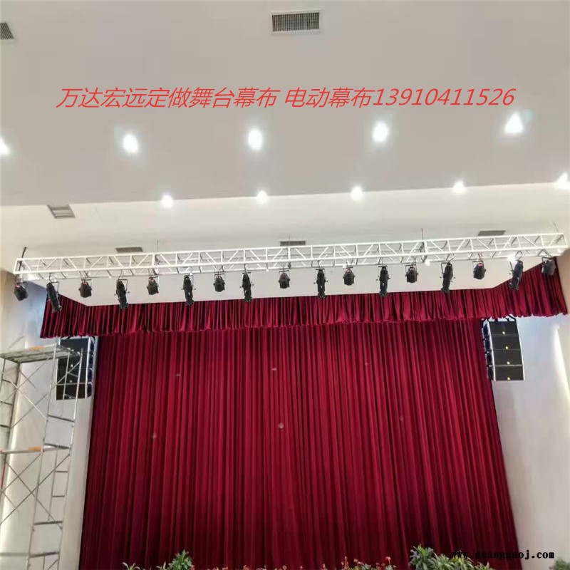 厂家销售舞台幕布电动幕布遥控三道幕轨道式阻燃礼堂舞台防火幕图3