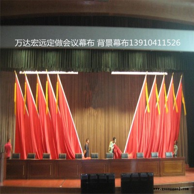 厂家销售舞台幕布电动幕布遥控三道幕轨道式阻燃礼堂舞台防火幕