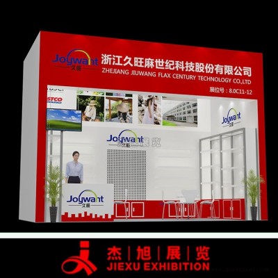 广州展位展览、会展服务、展会设备租赁、桁架铝材