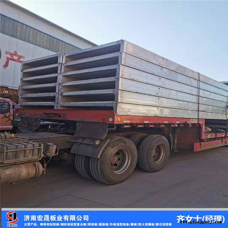 宏晟钢骨架轻型墙板安装图 钢桁架轻型复合板轻质隔音图3