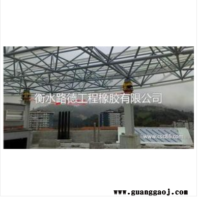 路德 桁架球铰型支座，价格便宜规格全图2