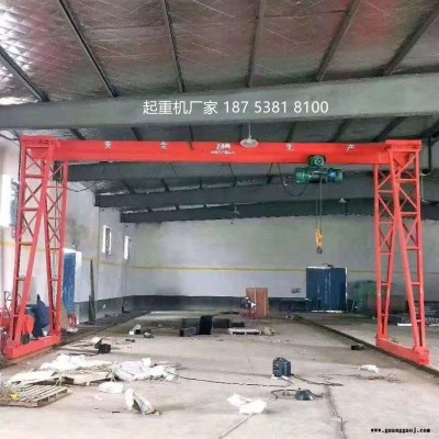 华汇出售MHh10吨门式单梁桁架龙门吊 32吨小车起重机 2.3.5.8吨小型吊车 二手花架行车航吊 旧葫芦双梁吊 道轨