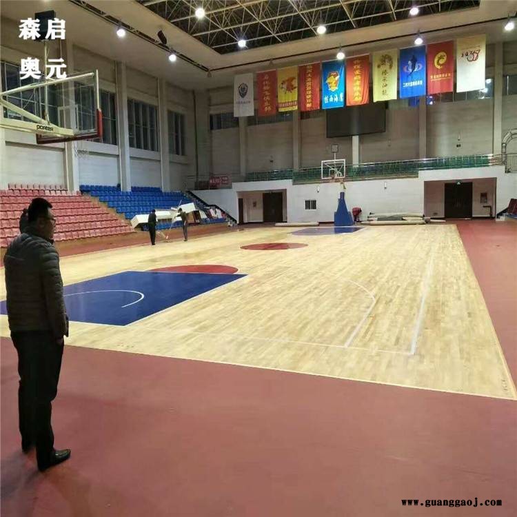 厂家销售 体育运动木地板 室内专用篮球馆 羽毛球馆舞台专用实木地板 森启奥元图2