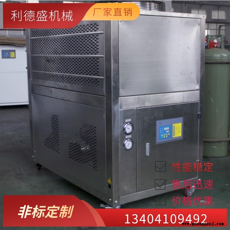 冷水机价格,桁架点焊机专用冷水机厂家图3
