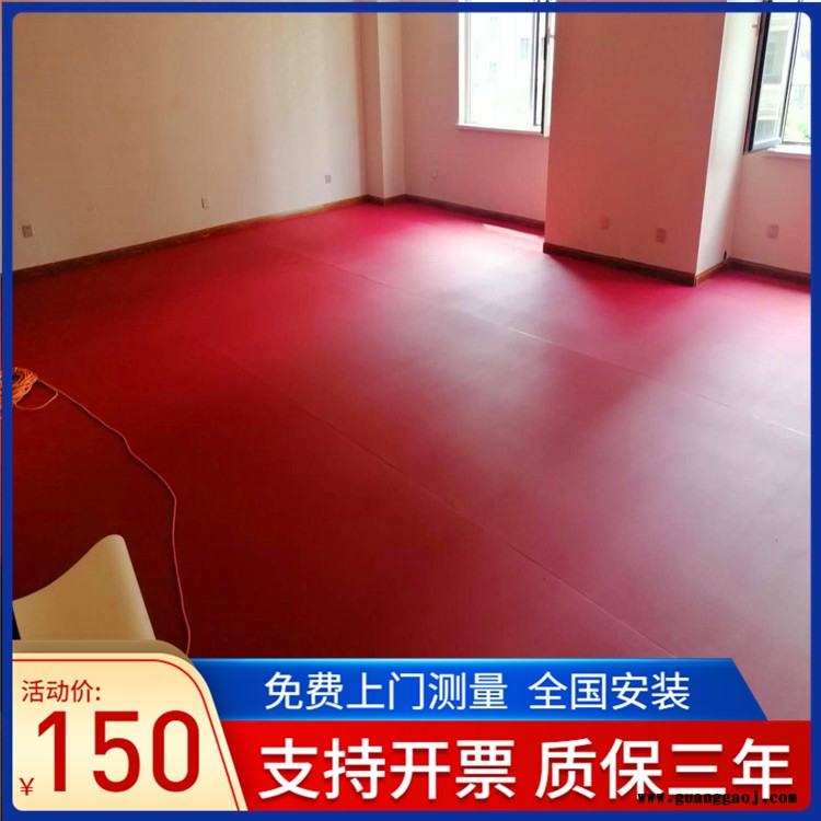 森启奥元全国安装-运动木地板-篮球场运动木地板-舞台运动地板图4