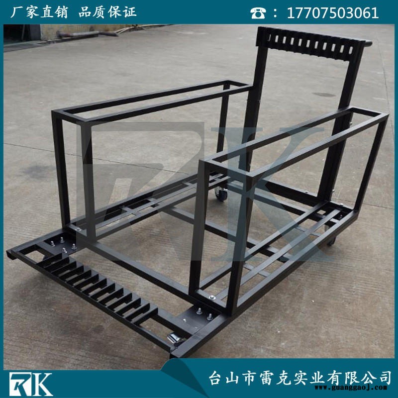 RKSPST122X122舞台推车