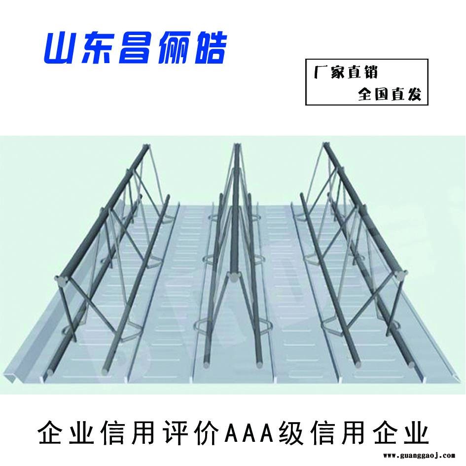 现货供应钢结构压型彩钢板彩钢瓦各种型钢筋桁架镀锌楼承板图2