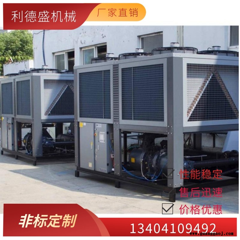 冷水机组生产厂家,桁架焊机风冷式冷水机图9