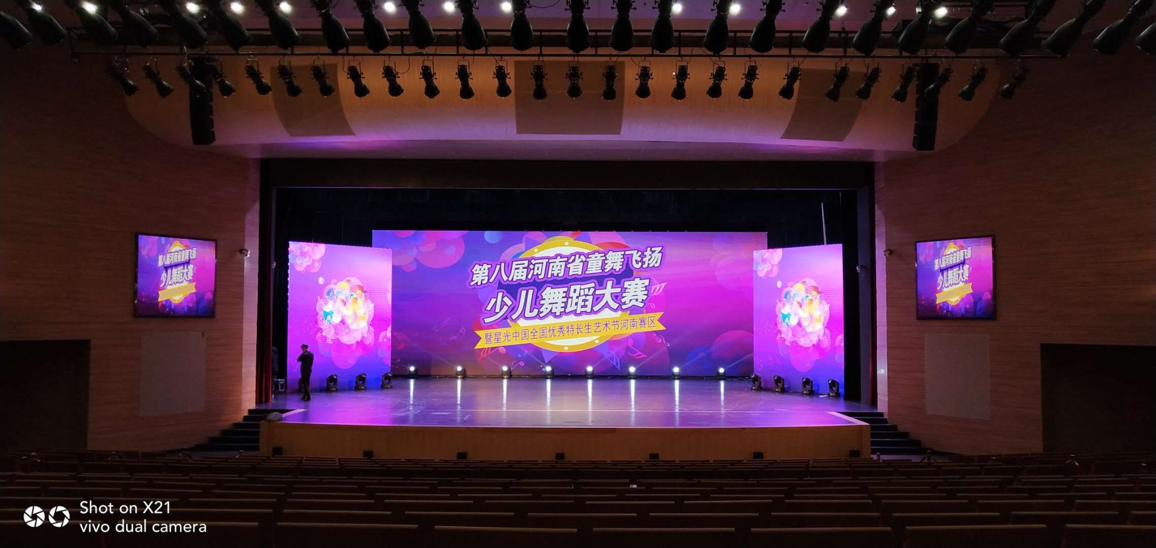 郑州桁架搭建,郑州舞台搭建,郑州led租赁,郑州舞台租赁图2