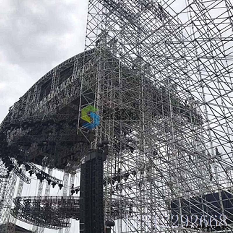 灯光舞台搭建桁架生产厂家定制雷亚舞台背景架圆盘雷亚架网架LW1911图3
