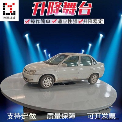 婚庆酒吧歌厅360度旋转舞台 固定方圆形台 汽车升降展台 T型舞台玲雨机械定做