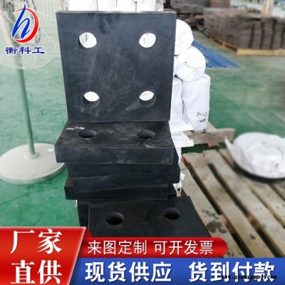 网架橡胶支座 四孔 钢结构建筑 桁架连廊 减隔震橡胶垫 橡胶垫块