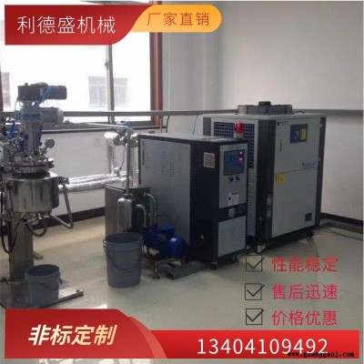 螺杆式冷水机设备,桁架焊机冷水机厂家
