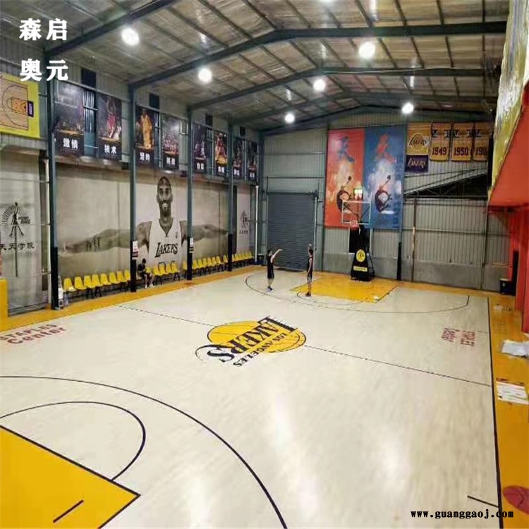 运动木地板厂家 森启奥元 舞台木地板 篮球场运动木地板 室内羽毛球体育运动地板图2