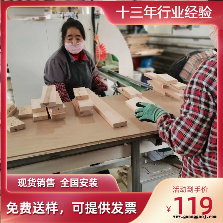 山东-篮球运动木地板-体育运动木地板厂家-舞台木地板价格森启奥元图3