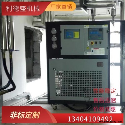 冷水机利德盛机械,桁架点焊机专用冷水机组生产厂家