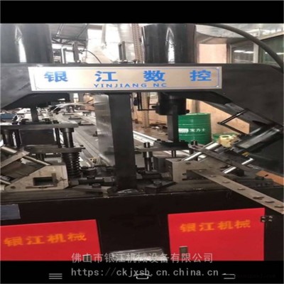 佛山市银江机械批发销售爬架立杆冲床、全钢爬架冲孔机、爬架桁架冲孔机、厂家直销、专业定制
