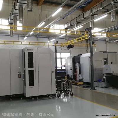 钢型KBK单梁Kbk轨道刚性轨道起重机组合式桁架轨道起重机