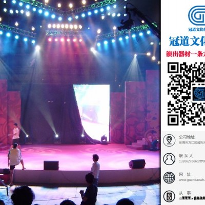 莞城舞台 设备专业的舞台设备租赁[信息]