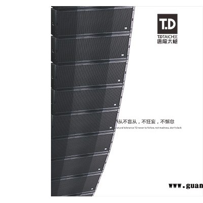 有口碑的舞台灯光设备租赁找冠道文化传媒，汕头舞台演出灯光布局