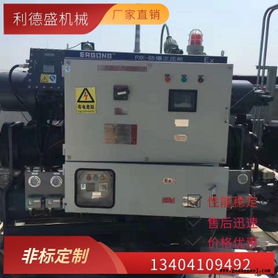 螺杆式冷水机价格,桁架点焊机专用风冷式冷水机组