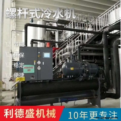 邯郸冷水机直销,桁架点焊机专用冷水机组设备