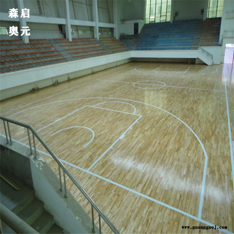 森启奥元 枫木运动木地板 羽毛球馆运动木地板 施工安装 舞台专用地板图2