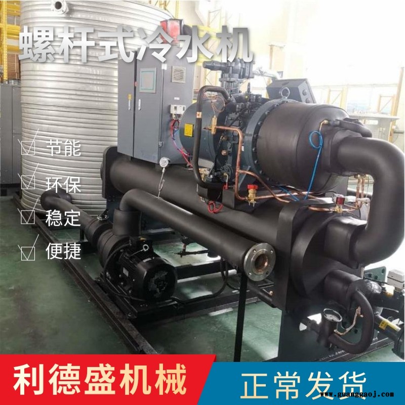 风冷式冷水机组,桁架点焊机专用冷水机图3