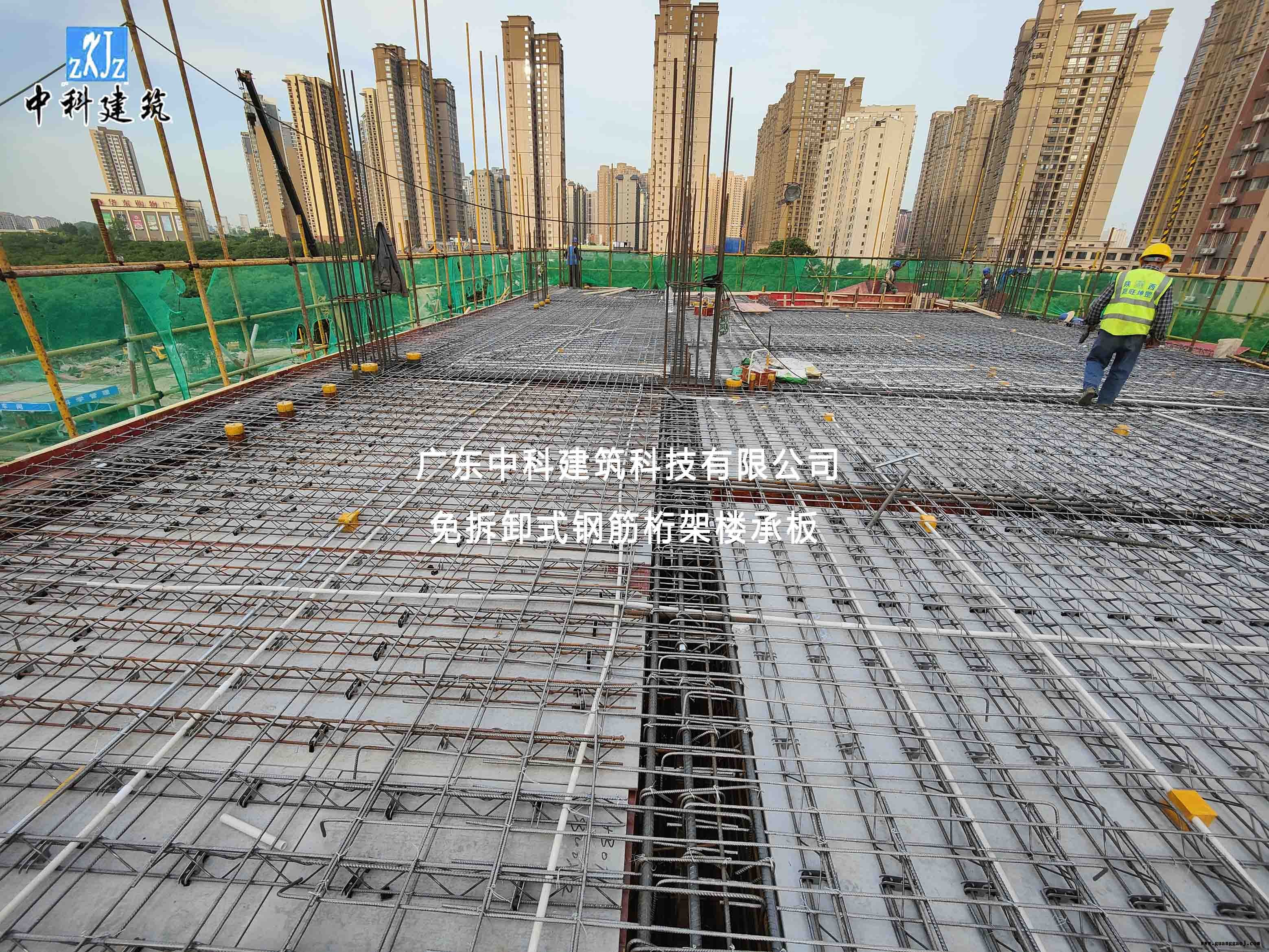 江门免拆卸底膜钢筋桁架楼承板 源头厂家图2