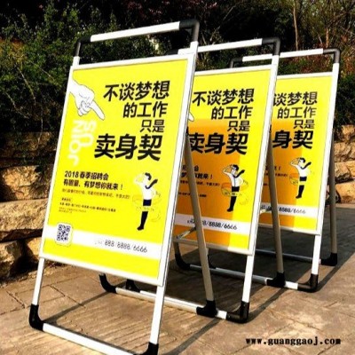 西安友谊路喷绘桁架易拉宝彩页,快展架海报kt板水晶字亚克力牌