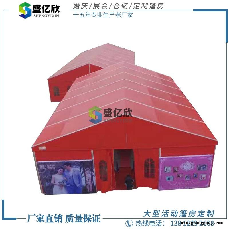 浙江杭州篷房帐篷租赁杭州舞台租赁杭州桁架出租SG图2