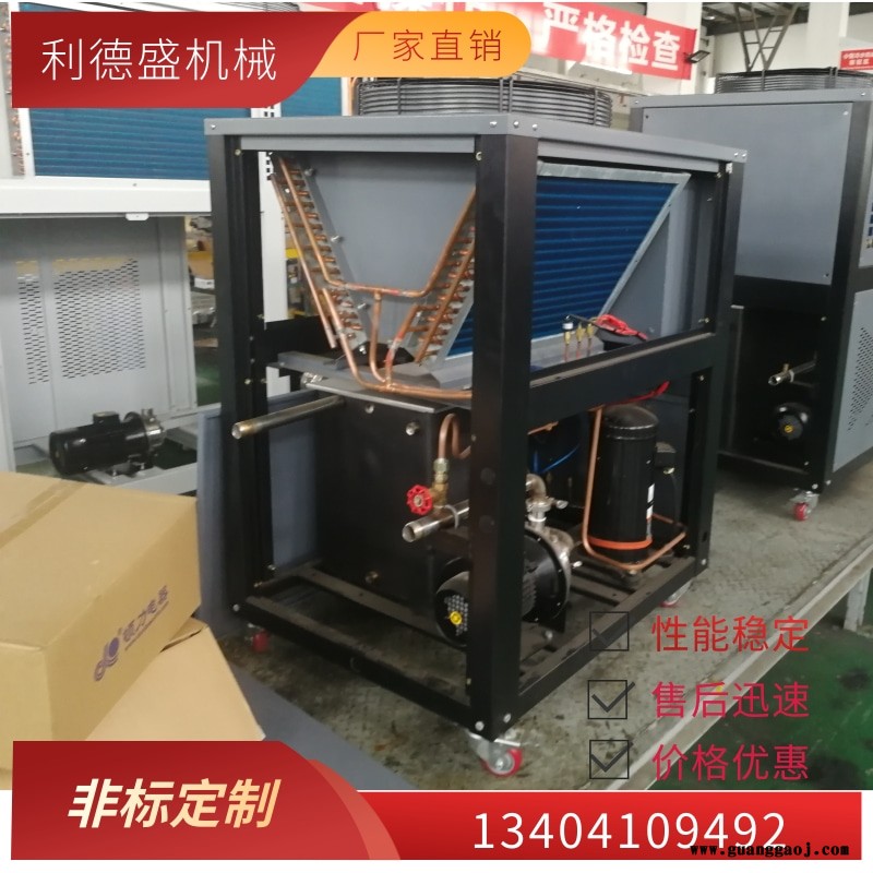 螺杆式冷水机厂家,桁架焊机冷水机图7