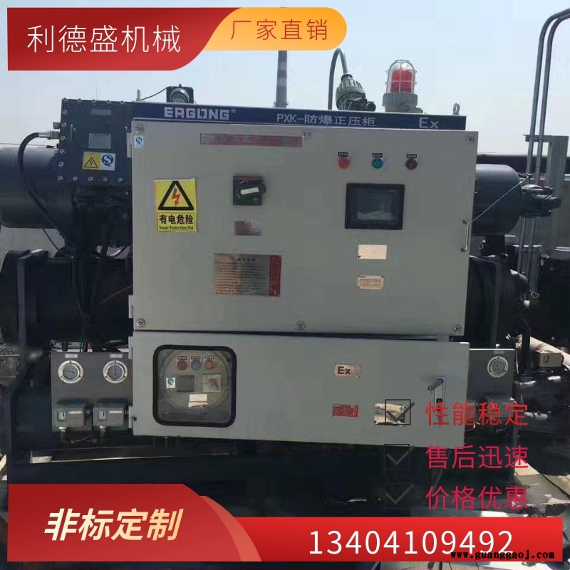 冷水机组价格,桁架焊机冷水机组厂家图10