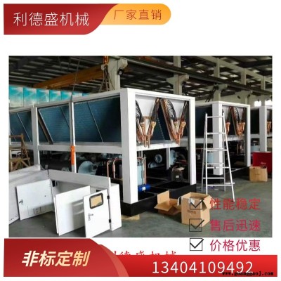 冷水机组价格,桁架焊机冷水机组厂家
