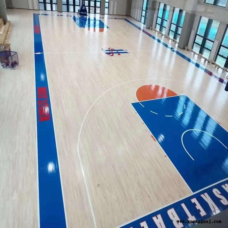 森启奥元 枫木运动地板 舞台专用木地板   运动实木地板 篮球场木地板图1