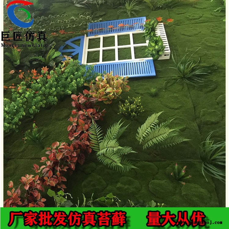巨匠厂家供应赣州仿真苔藓 大厅仿真苔藓墙 舞台造景苔藓图5